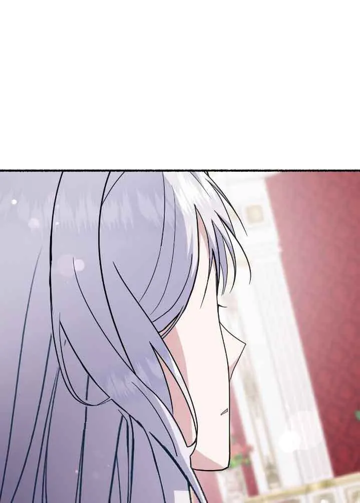 第31话 第13页