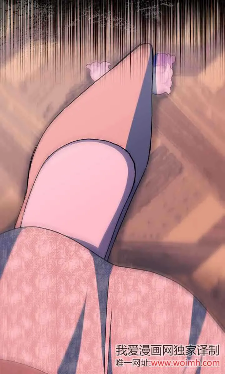 第31话 第66页