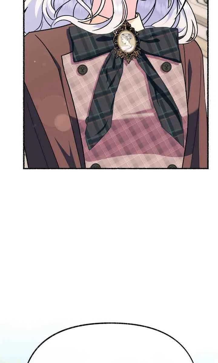 第31话 第73页