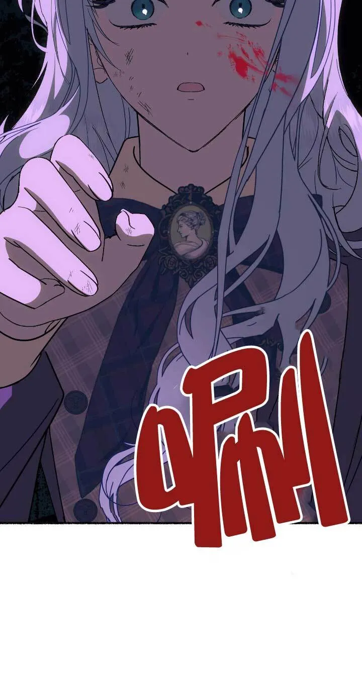 第33话 第48页