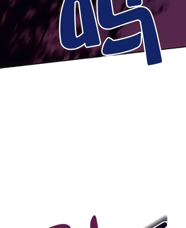 第33话 第84页