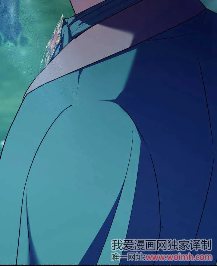 第33话 第98页