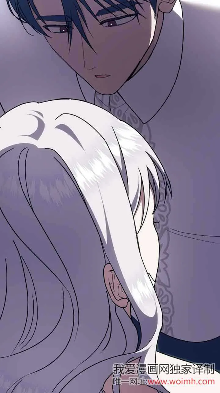 第34话 第77页