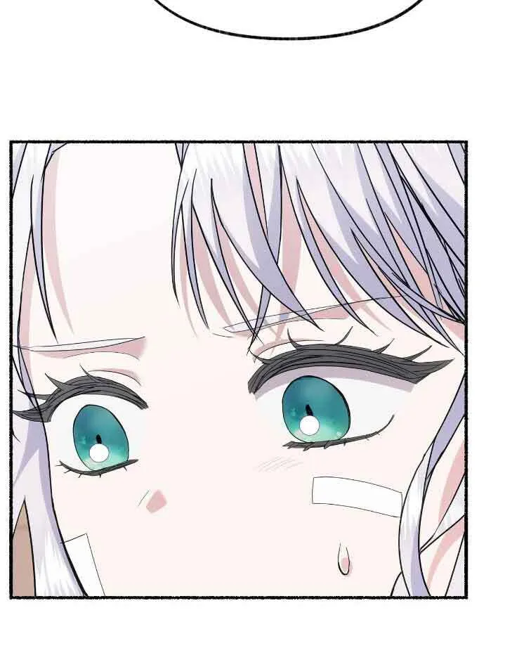 第34话 第89页