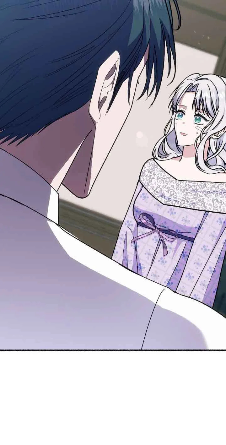第35话 第24页