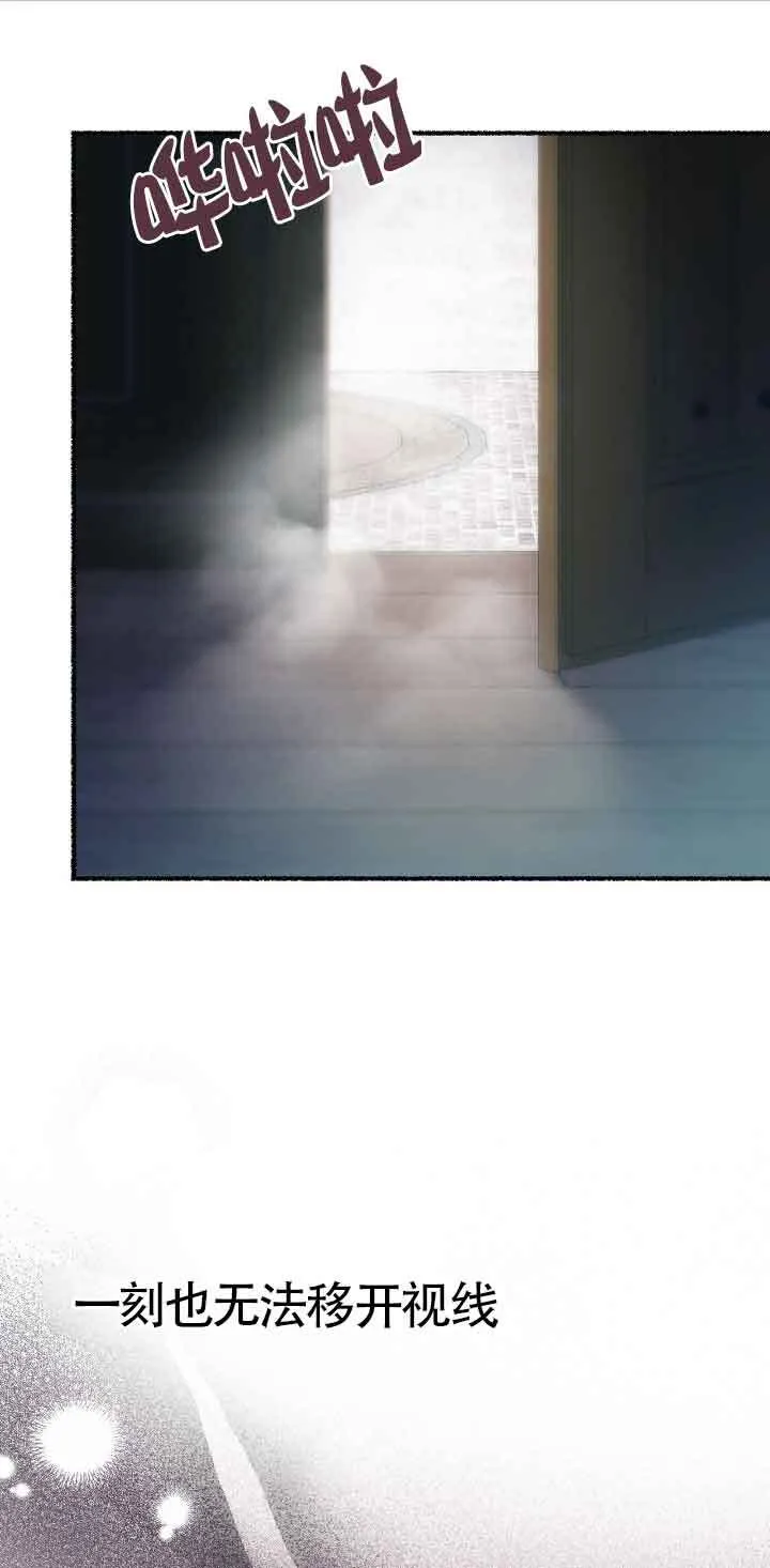 第35话 第41页