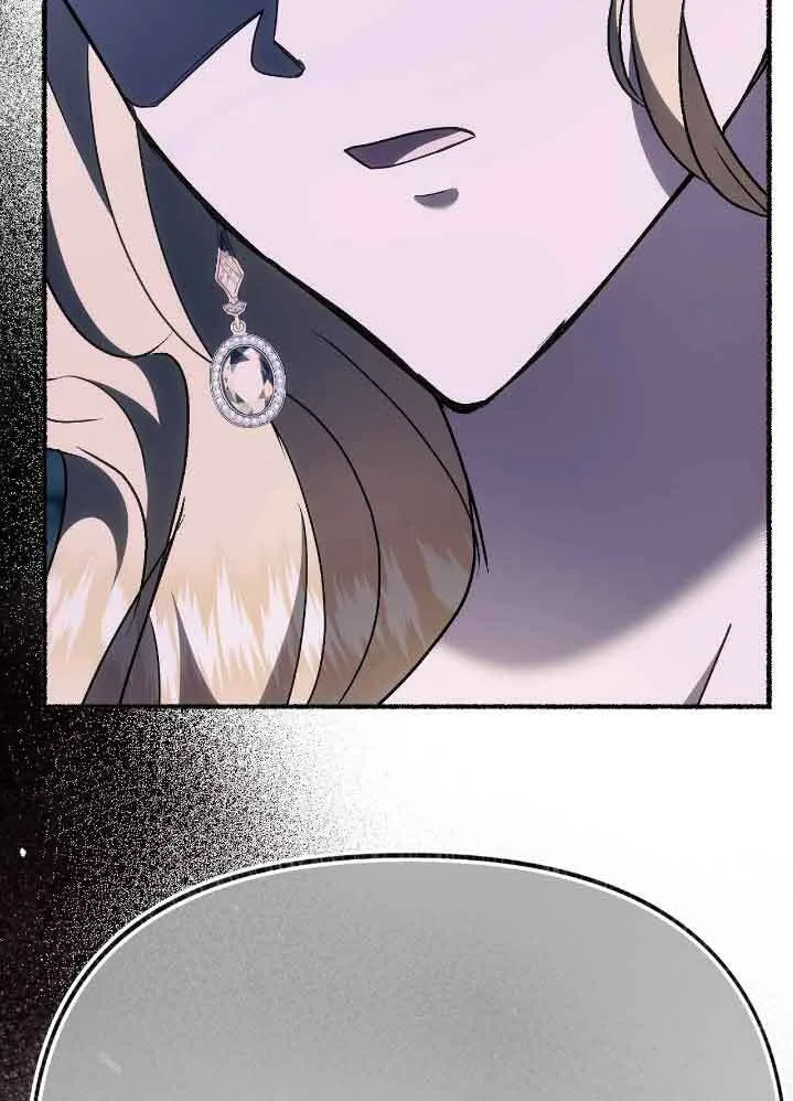 第35话 第63页