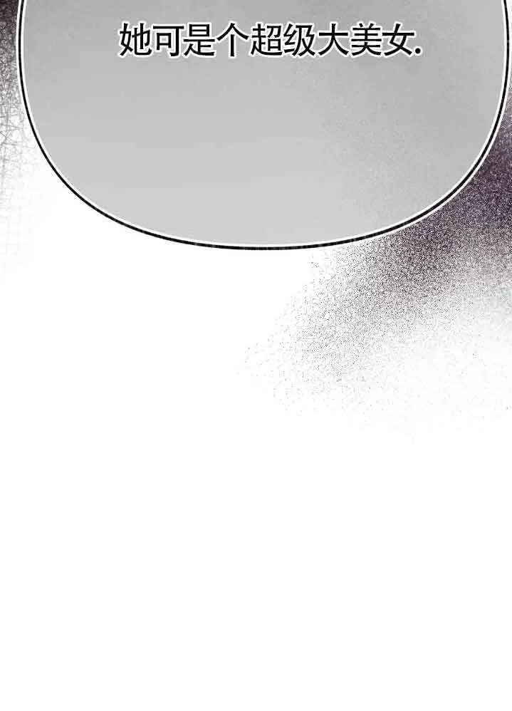 第35话 第64页