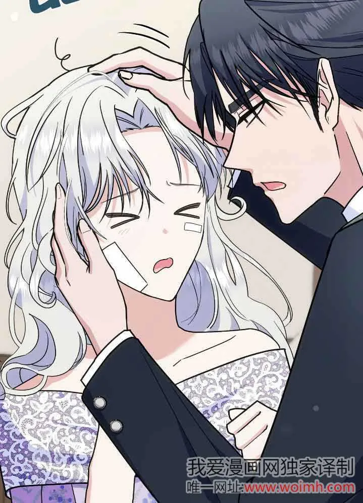 第35话 第87页