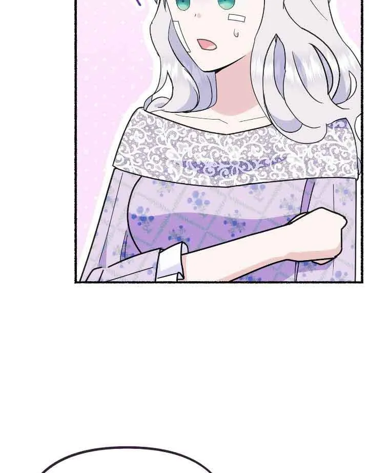 第36话 第29页