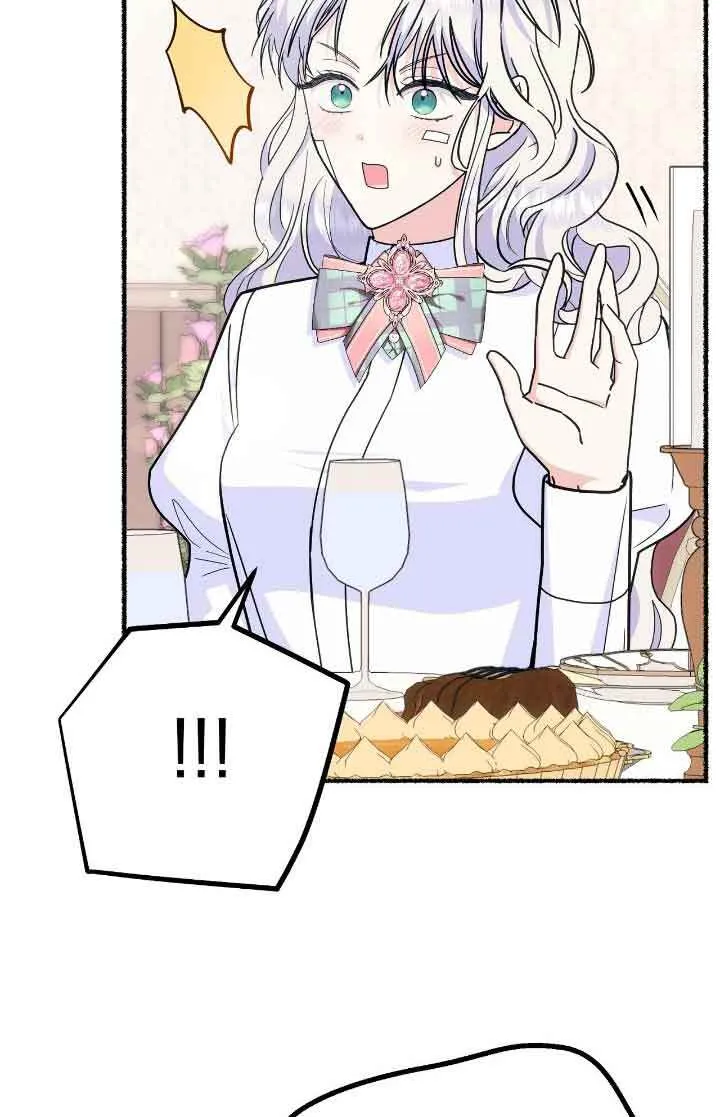 第36话 第49页