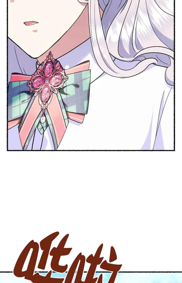 第36话 第54页