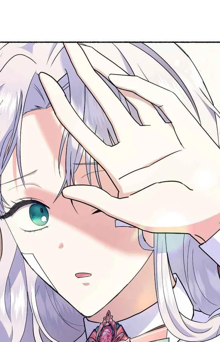 第36话 第57页