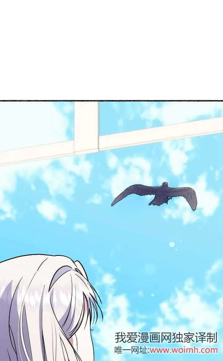 第36话 第87页