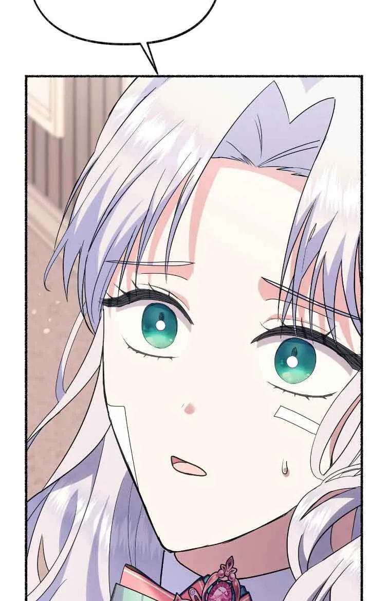 第36话 第95页