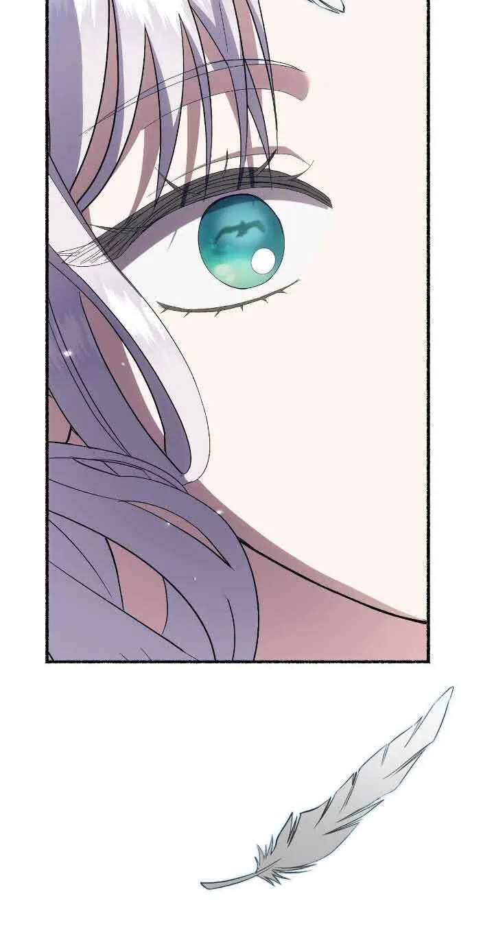 第37话 第7页