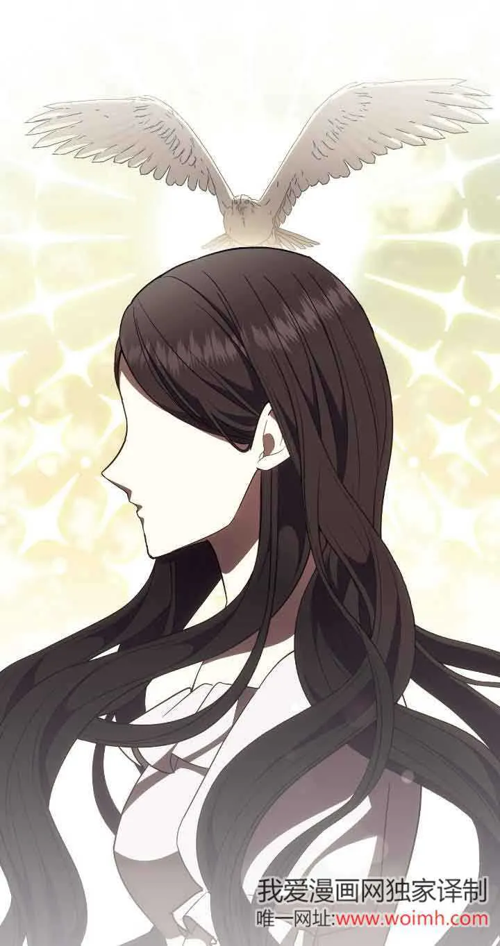 第37话 第14页