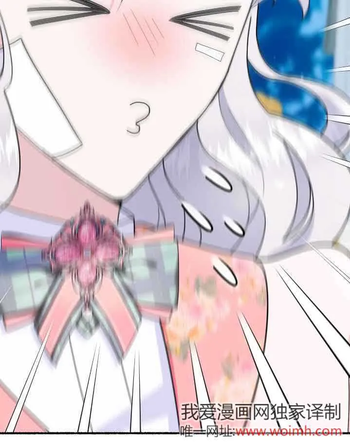 第37话 第78页