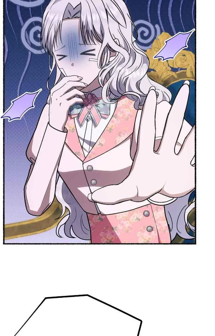 第38话 第8页
