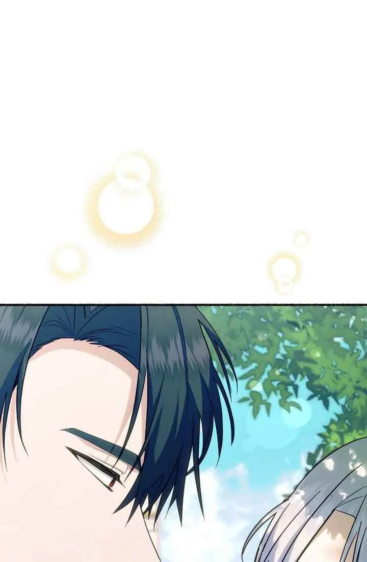 第38话 第98页