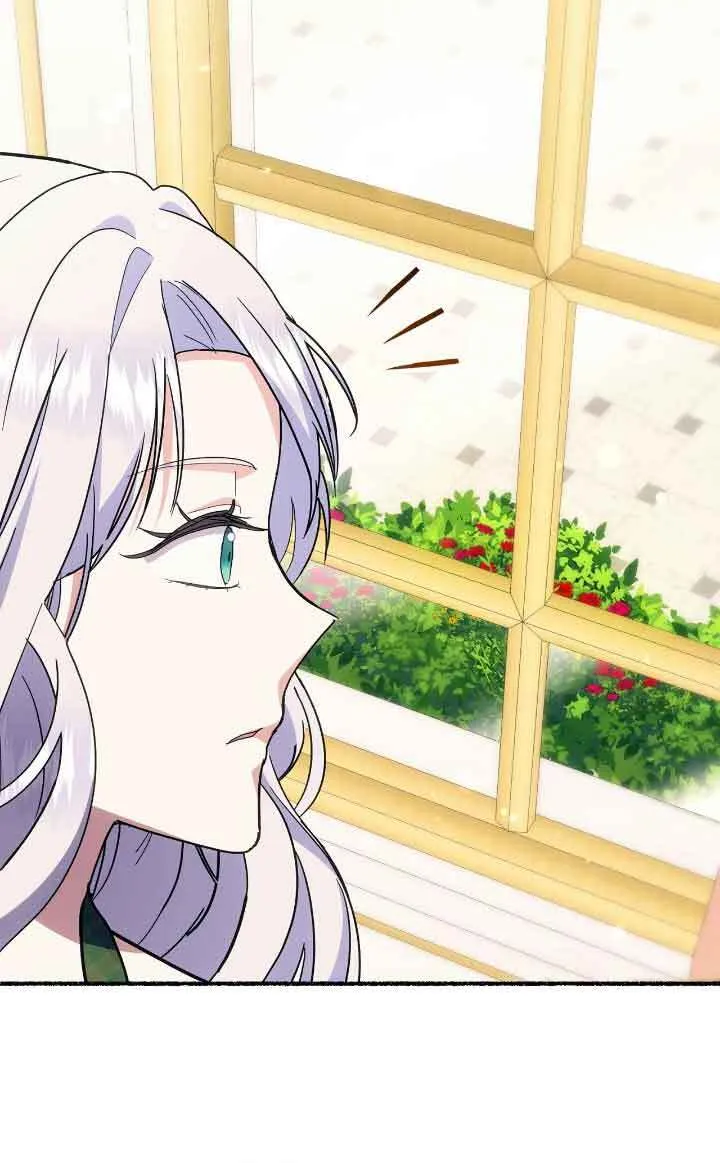 第40话 第69页