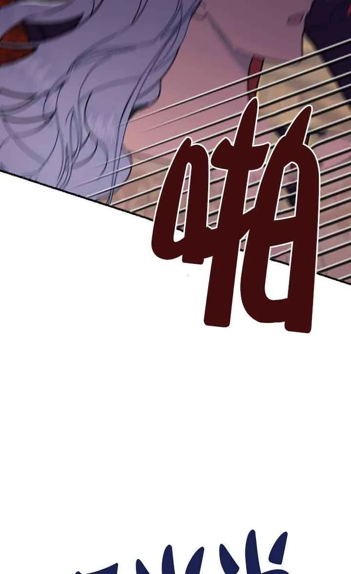 第41话 第4页