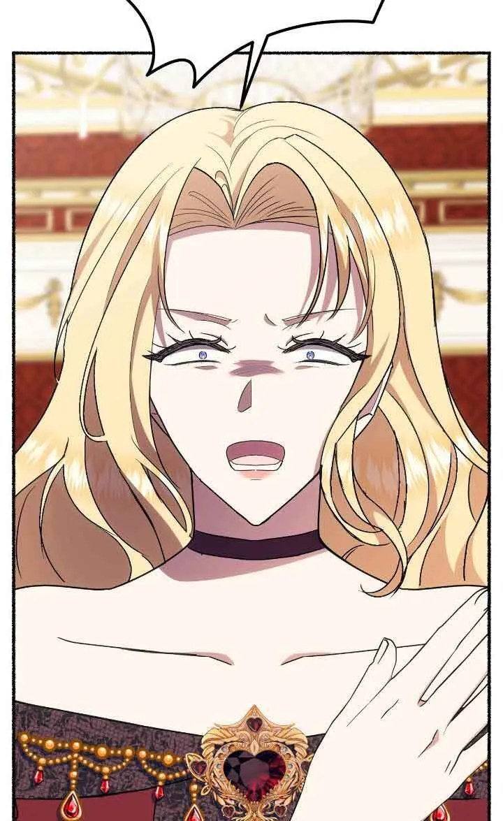 第41话 第8页