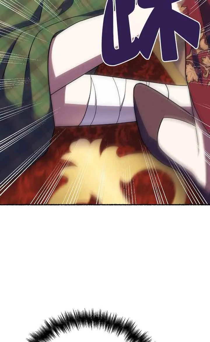 第41话 第17页