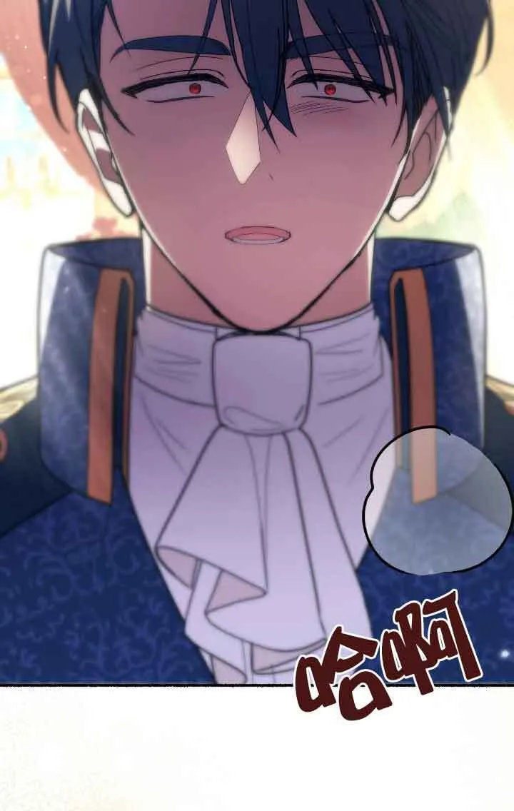 第41话 第28页