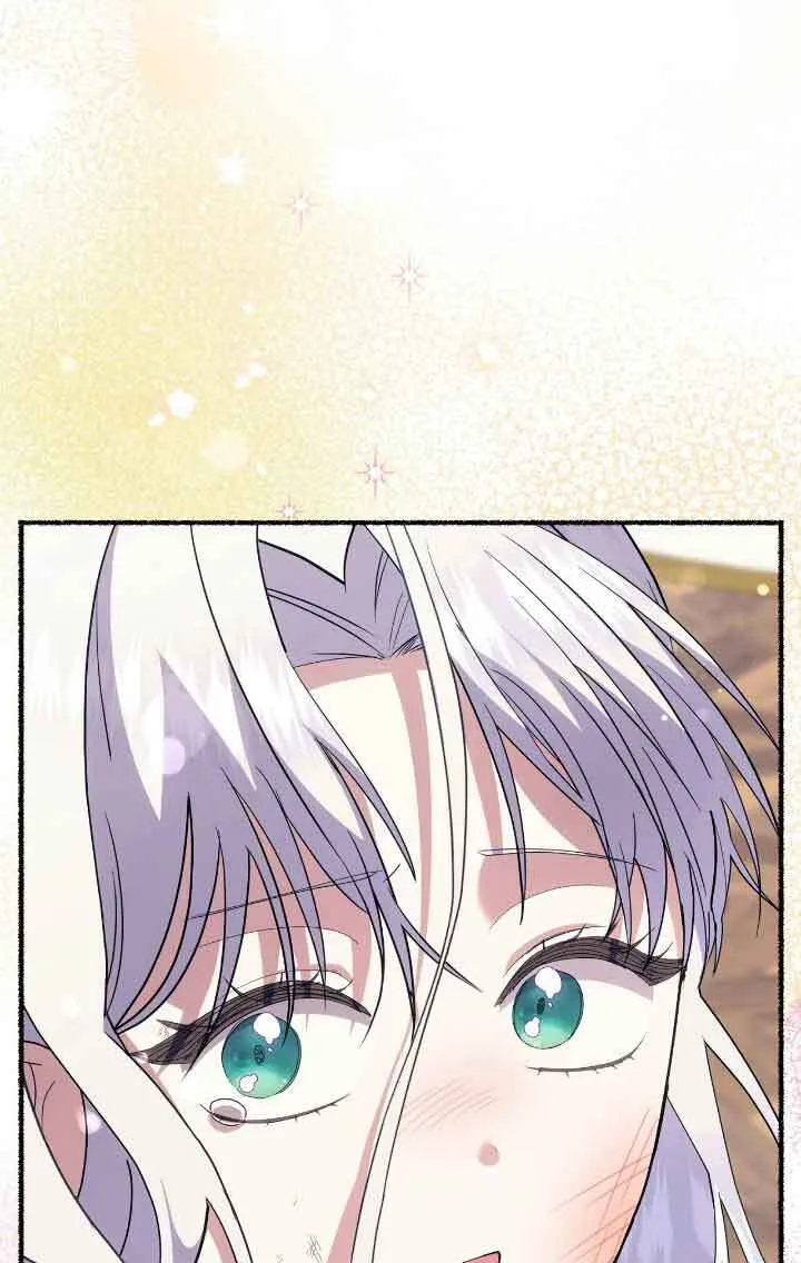 第41话 第29页