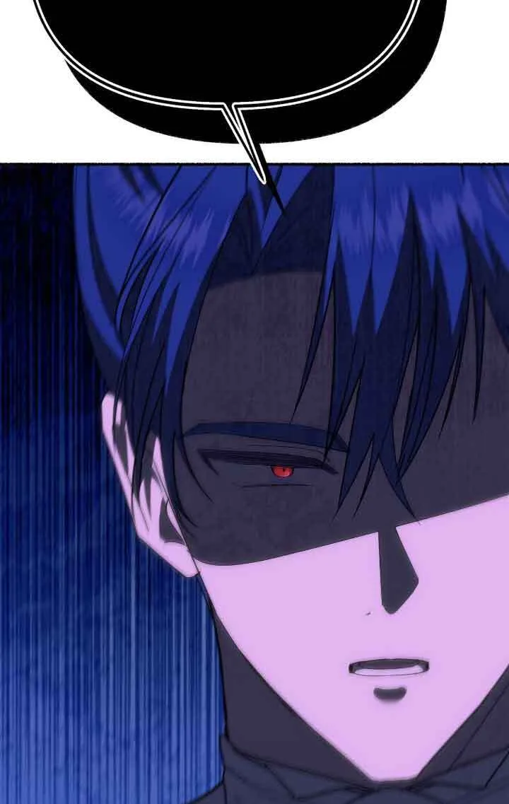 第41话 第44页