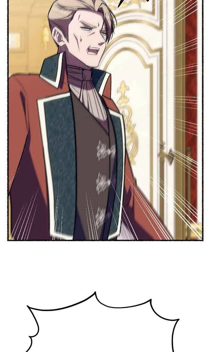 第41话 第46页