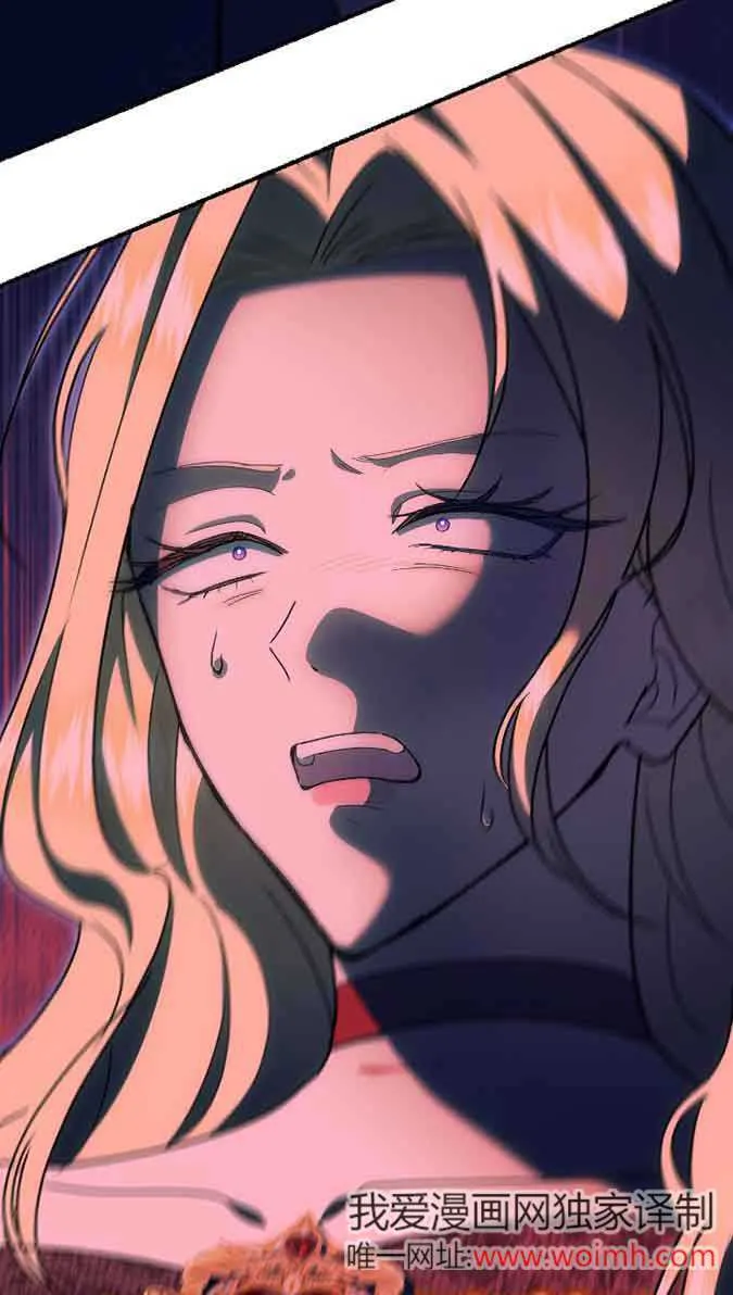 第41话 第99页