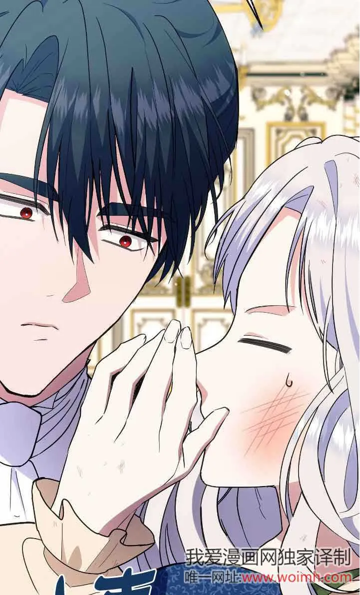 第42话 第34页