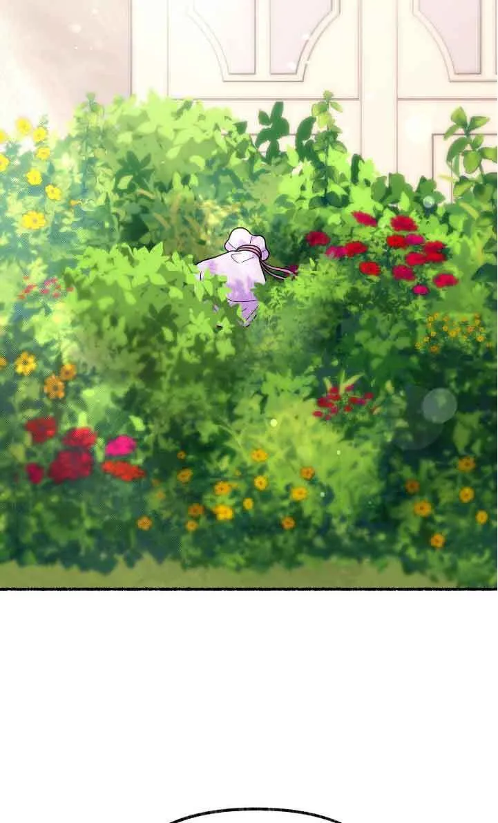 第42话 第38页