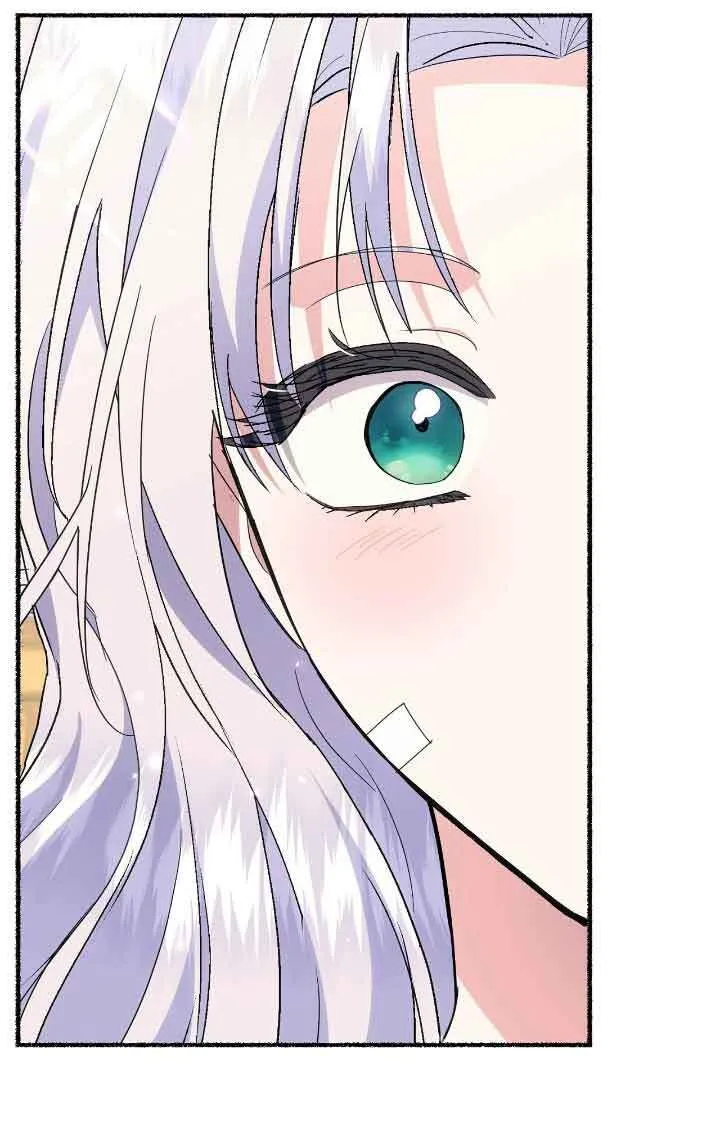 第42话 第75页