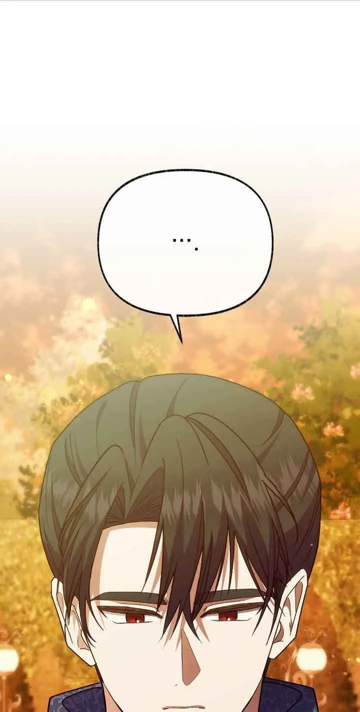 第43话 第1页