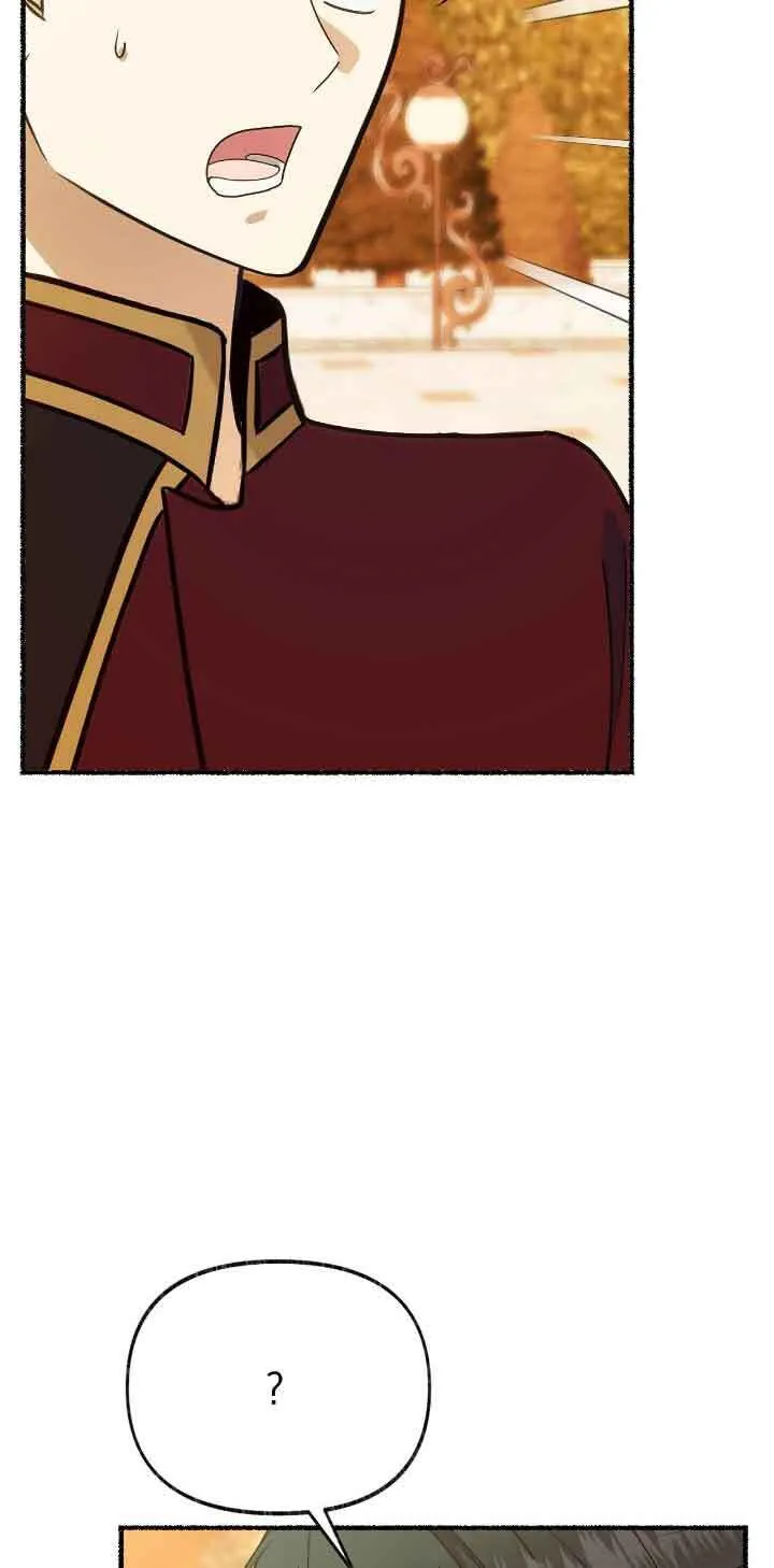 第43话 第23页
