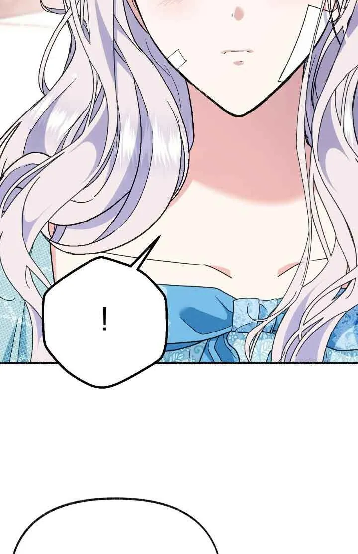 第44话 第29页