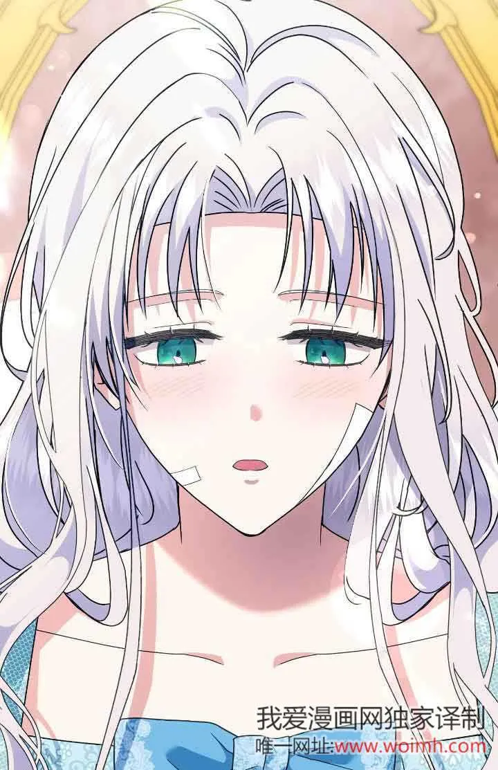 第44话 第34页