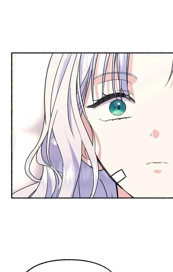 第44话 第52页
