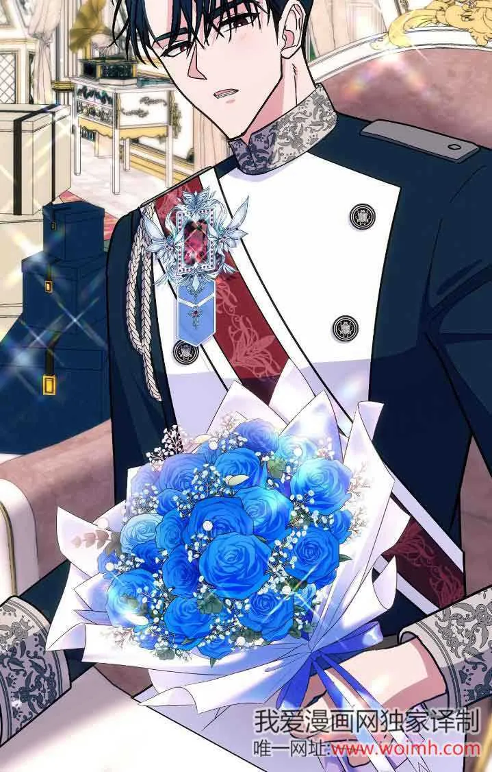 第44话 第61页