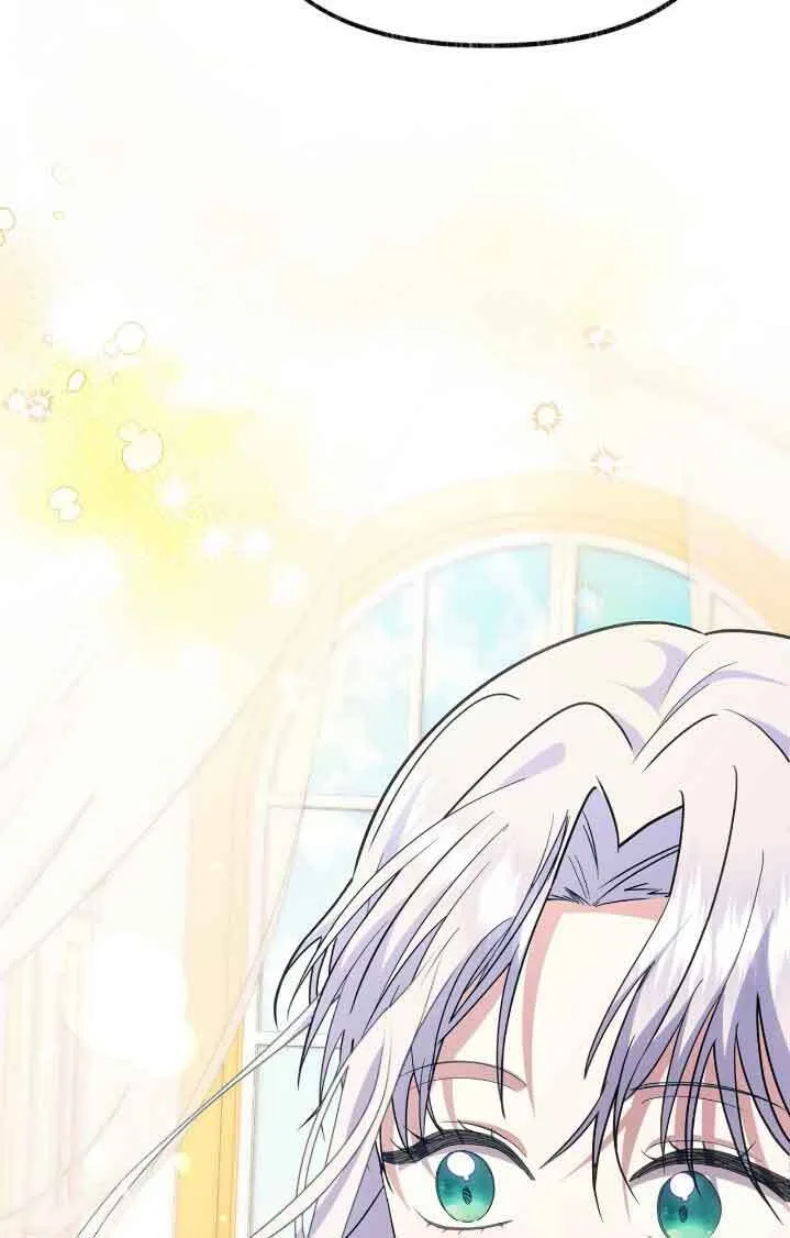 第44话 第73页