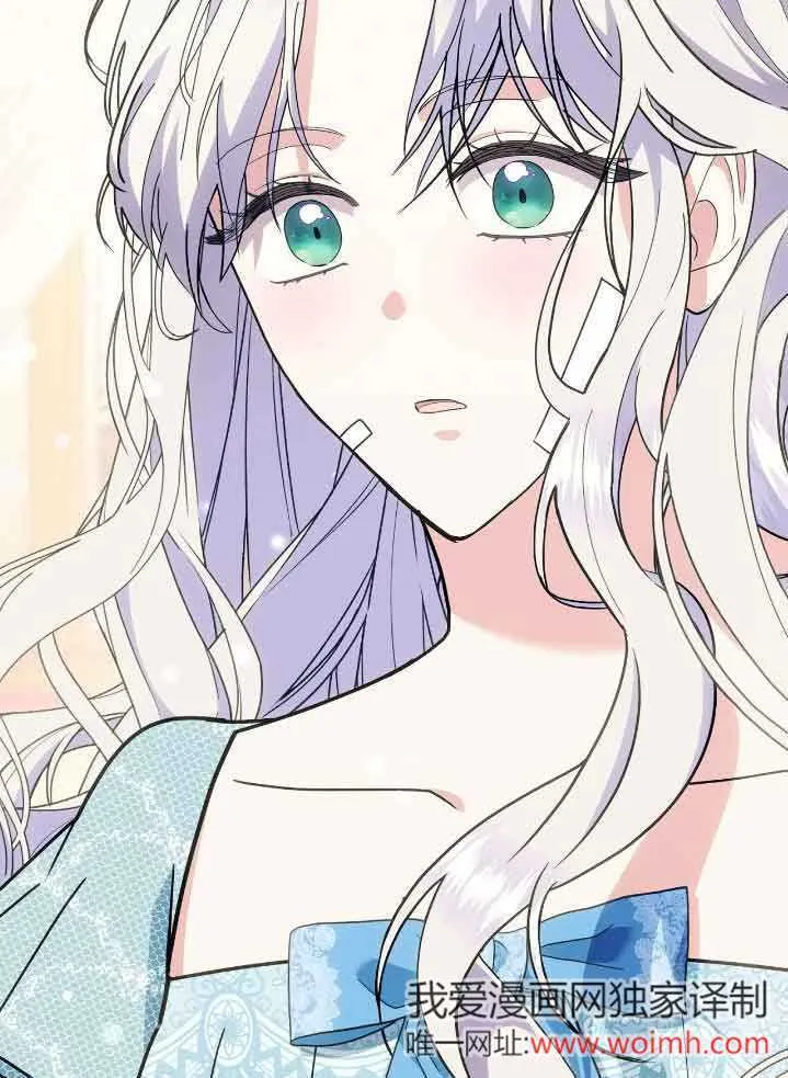 第44话 第79页