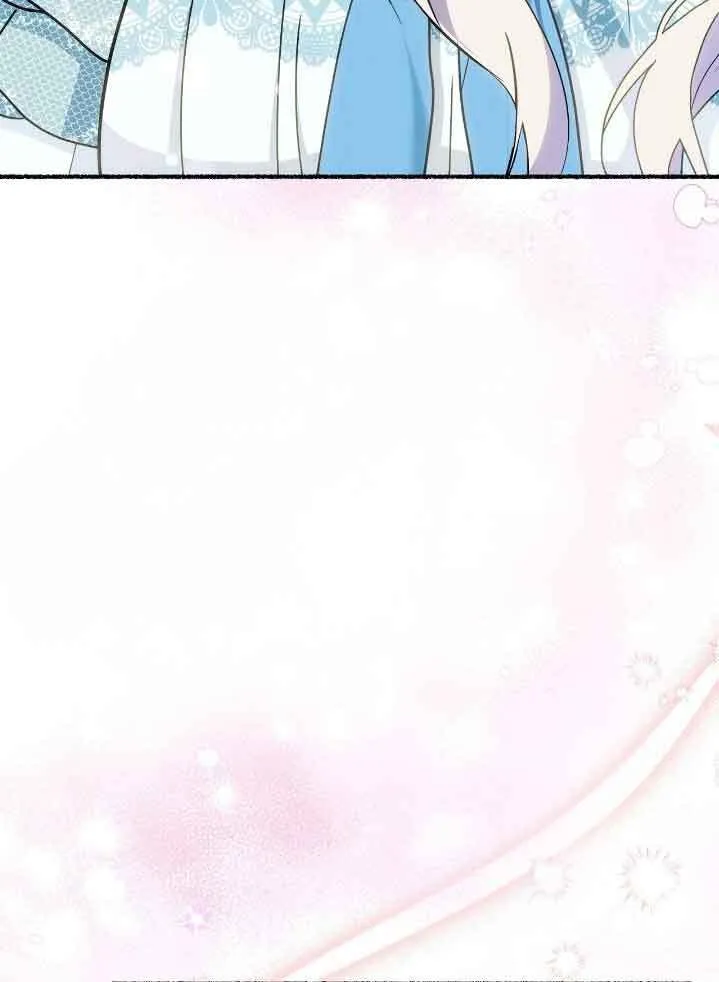 第44话 第80页