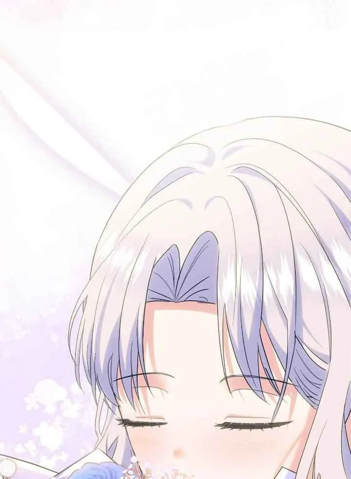 第44话 第82页