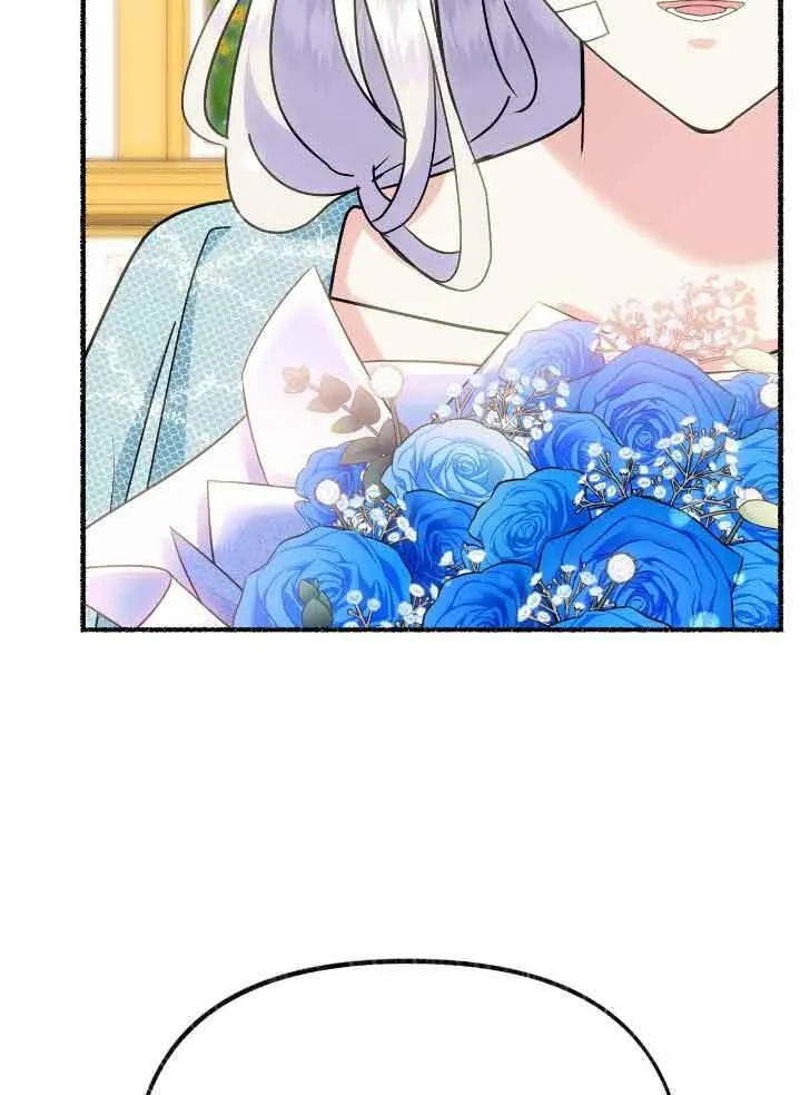 第44话 第90页