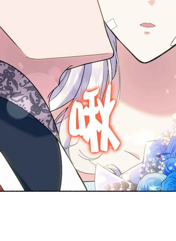 第44话 第92页