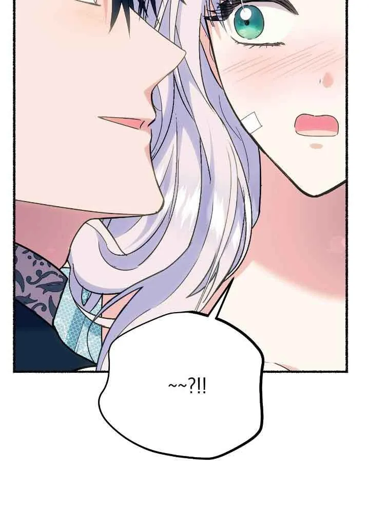 第44话 第94页