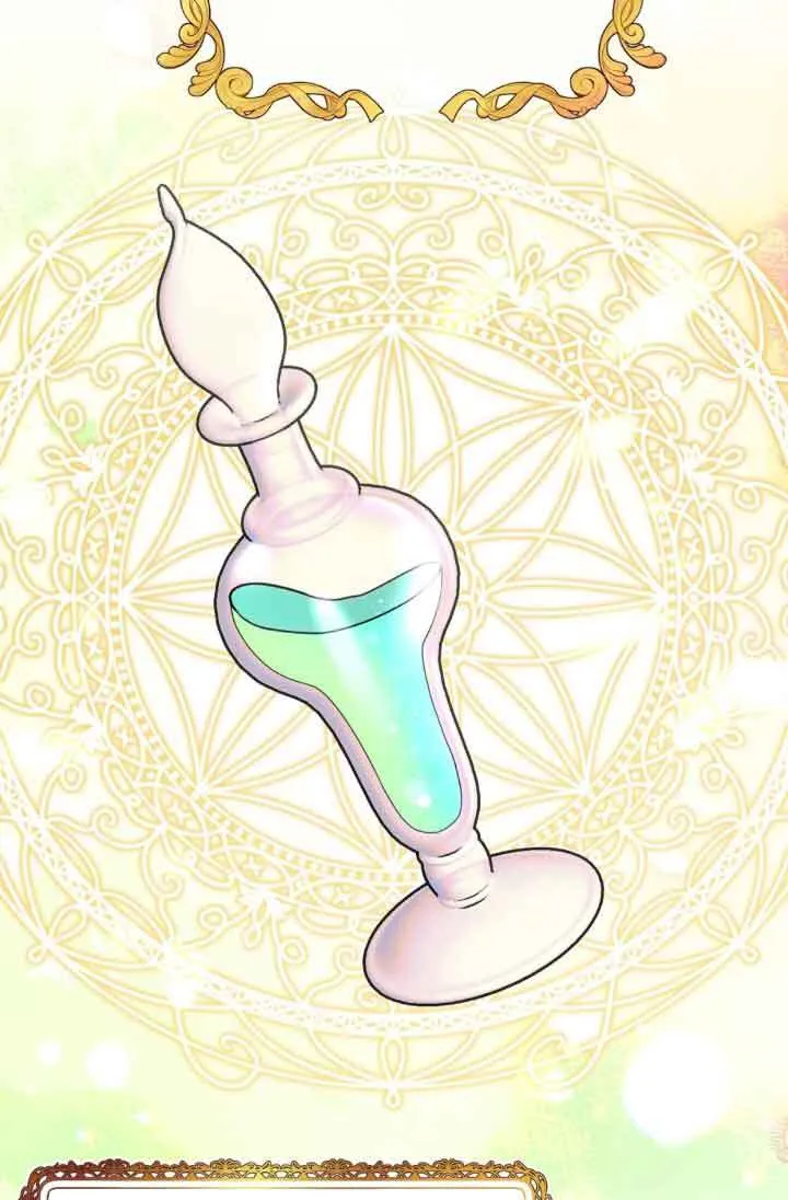第45话 第45页